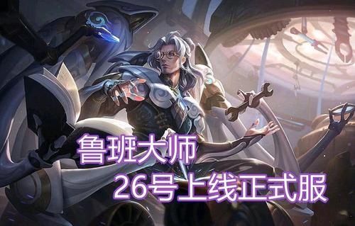 iphone以旧换新旧手机怎么处理