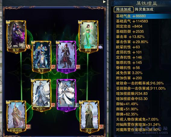 诛仙躲闪流堆堆最简单三个技巧