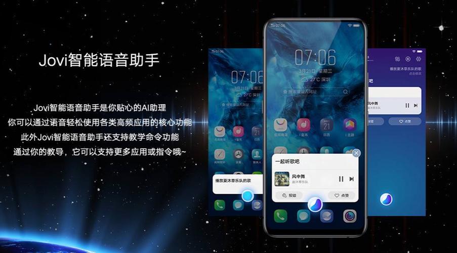 vivo手机英文转中文怎么设置