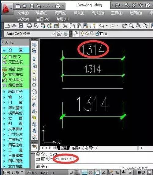 cad标注比例怎么调