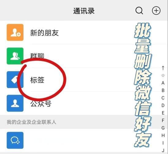 锤子便签怎么批量删除