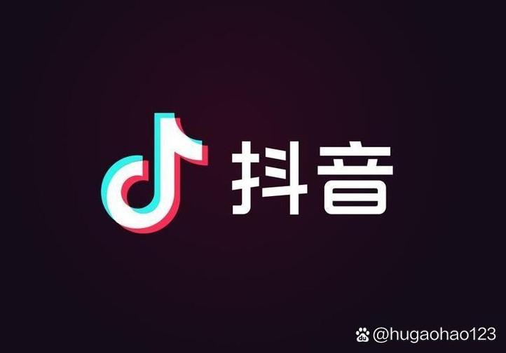 抖音全部老版本
