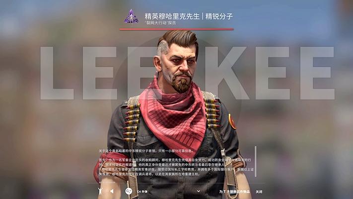 笔记本电脑玩csgo怎么设置才会流畅