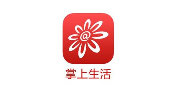 赣州电信