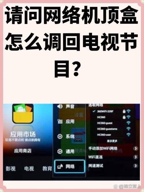 康佳电视显示无信号怎么调回正常