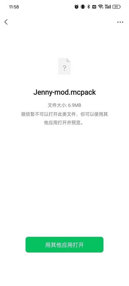 base.apk1.1
