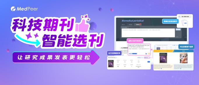 b站投稿怎么投