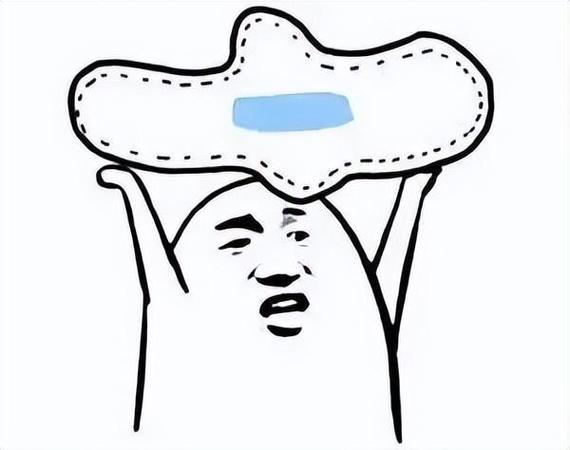姨妈巾表情包