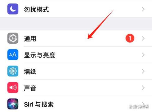 苹果7p悬浮球怎么设置