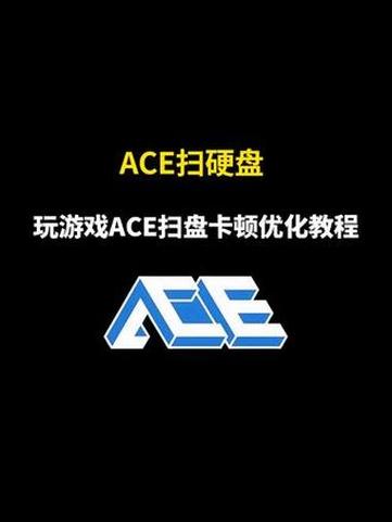 游戏作弊软件叫什么