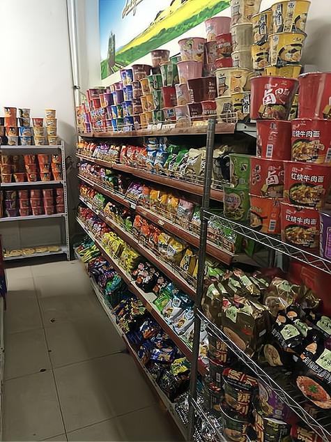 开小超市赚钱吗
