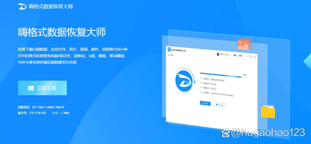 荣耀平板强制恢复出厂设置