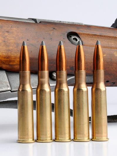 7.62子弹的枪
