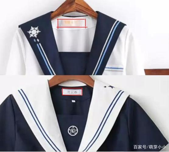 如何知道jk是真的假的