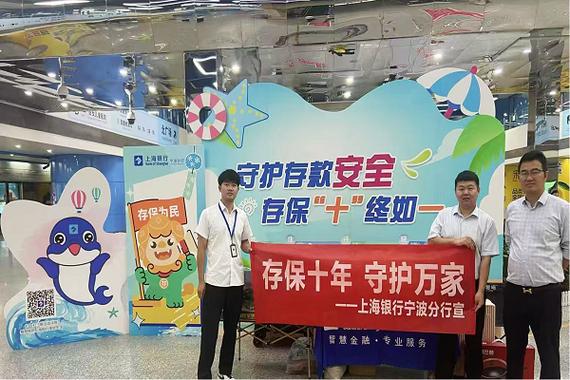 邮政存折可以存钱吗