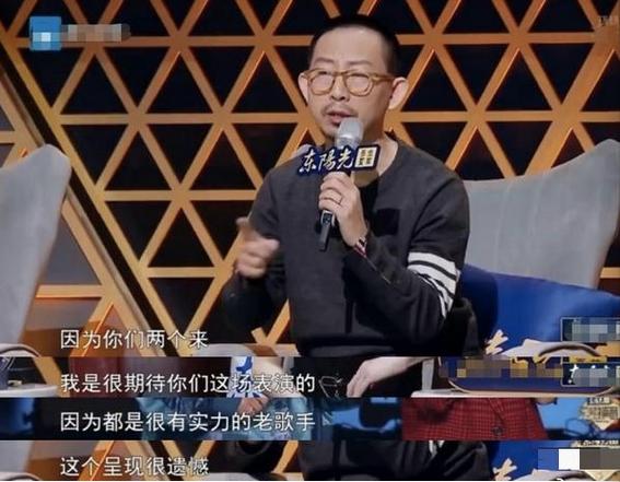 毒舌的人人品好吗