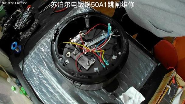 电炒锅一开电就跳闸了怎么回事