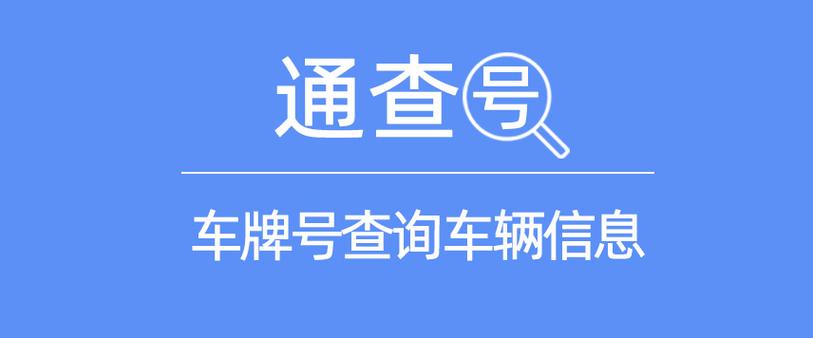 怎样查看vivo手机号