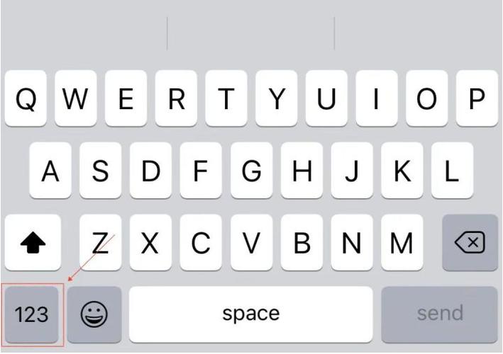 iPhone输入法记忆删除