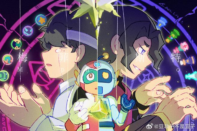 小心超人暗魔催眠洗脑改造小说