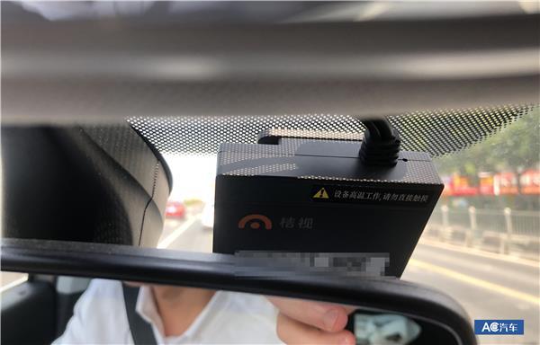 滴滴车内有监控吗