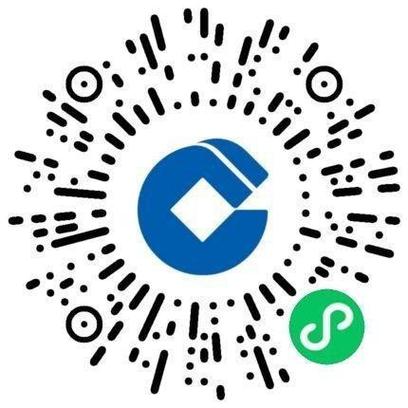 建行收款码支持信用卡支付吗