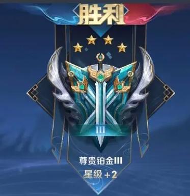 王者荣耀拿金牌技巧