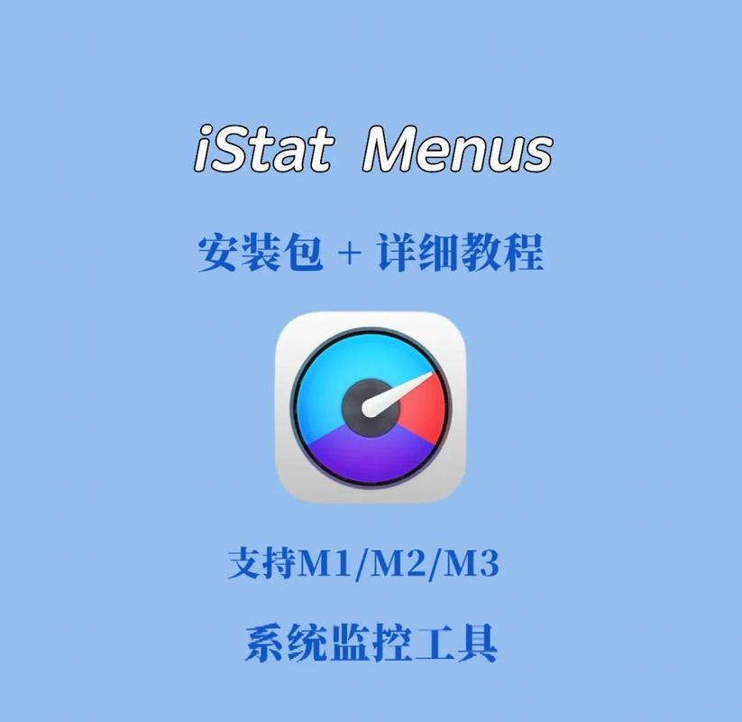 苹果手机要下载杀毒软件吗