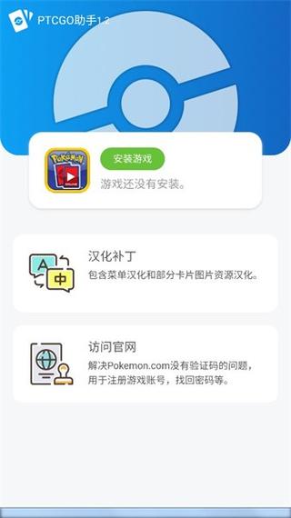 小米6x怎么设置才不卡