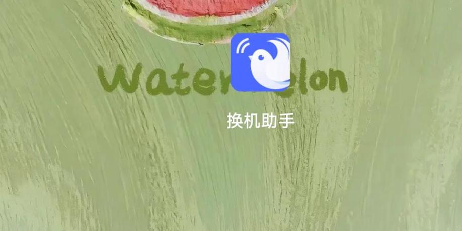 小米摄像机自己转动