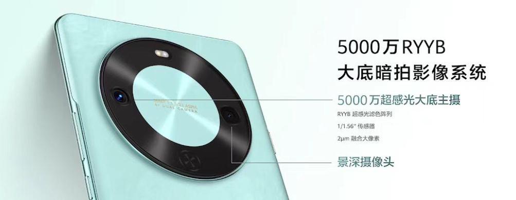 华为畅享70x是双卡双待吗