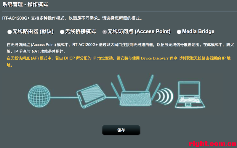 k2p梅林固件下载