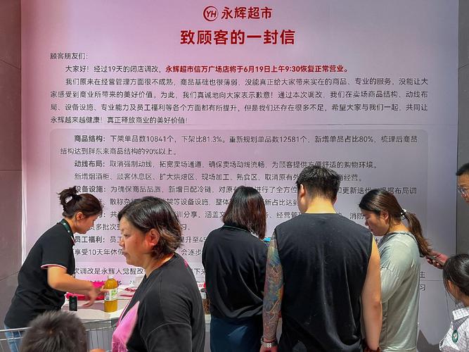 好货不愁卖的句子