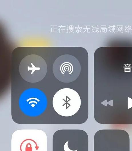 ipad锁屏出现两个圆圈和一条线怎么回