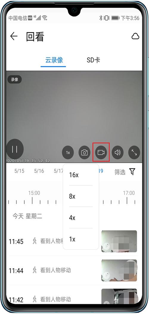 手机录像能录多长时间