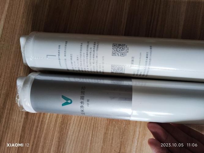 云米净水器滤芯更换