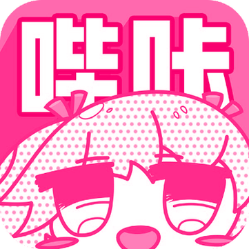 哔咔漫画picapica安卓版