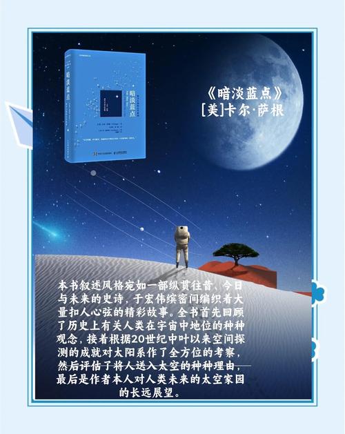 婴儿死了骨头会腐烂吗