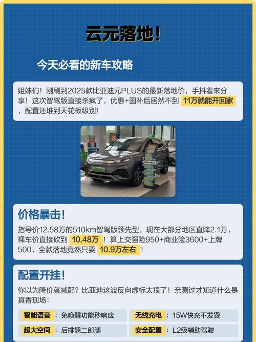 云元最新消息今天