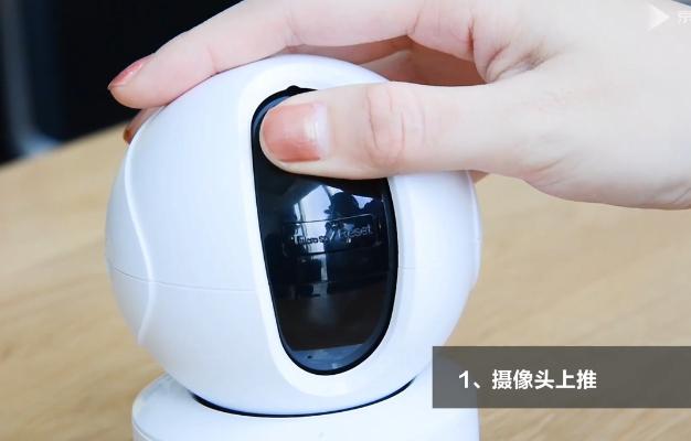 萤石摄像头内存卡安装