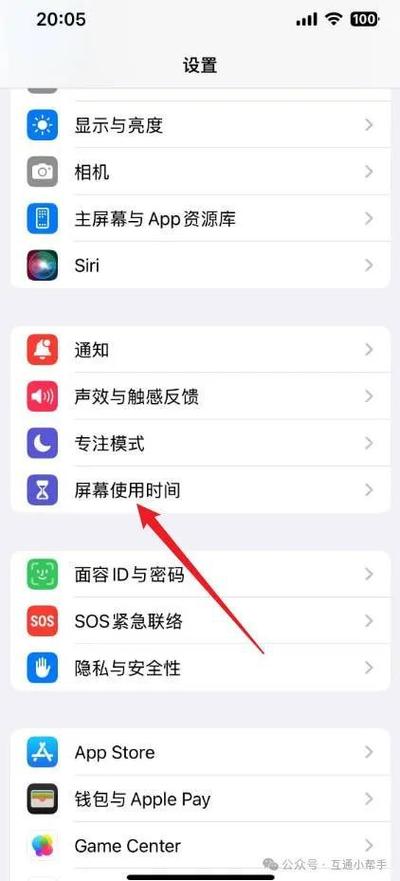手机号长时间不用被别人用了怎么办