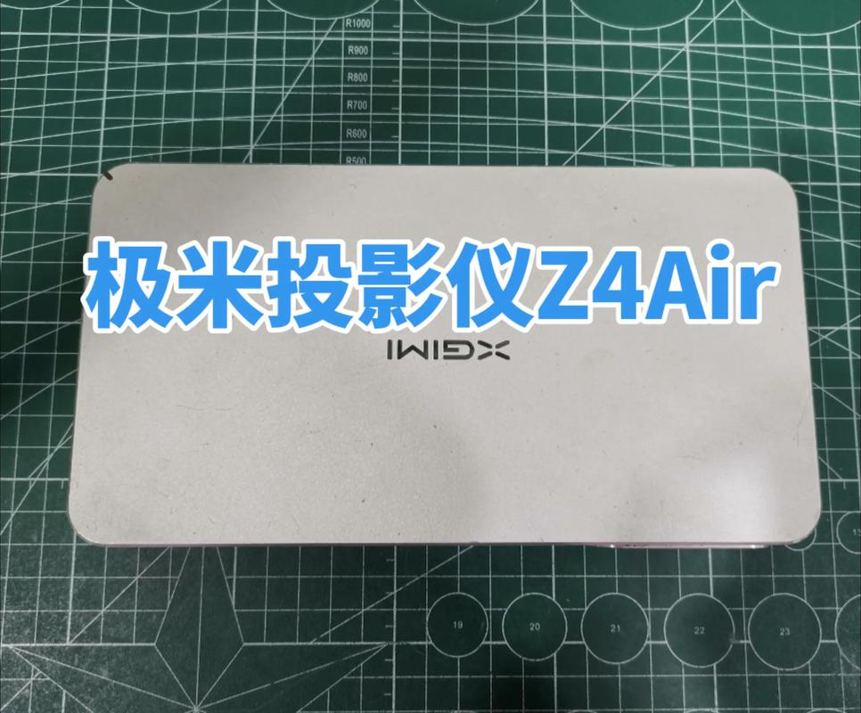 极米投影仪频闪