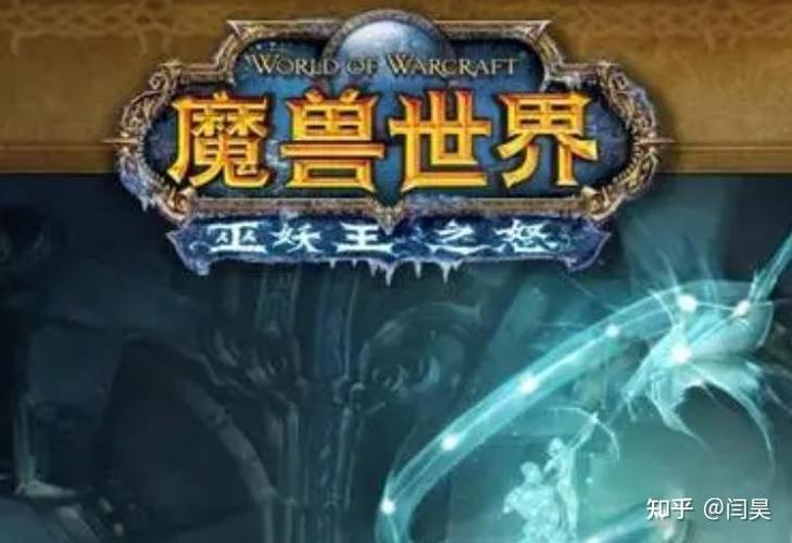 魔兽怀旧服邀请工会宏