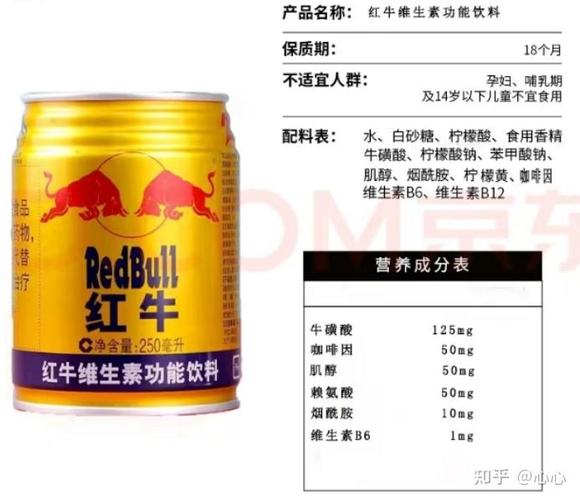 哺乳期喝的十种饮料