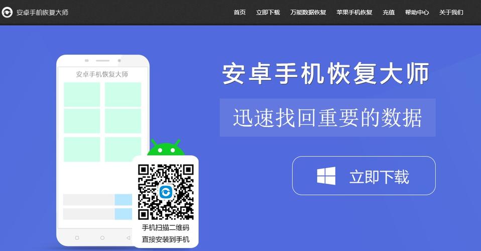 华为m6如何恢复出厂设置