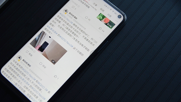 iQOO来消息不亮屏的原因