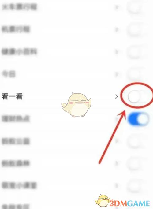 支付宝两个账号怎么取消关联