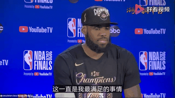 今天nba新闻最新消息