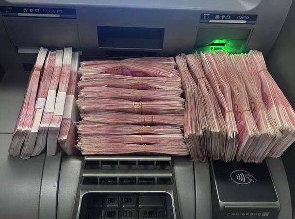 二类卡柜台能取5万吗