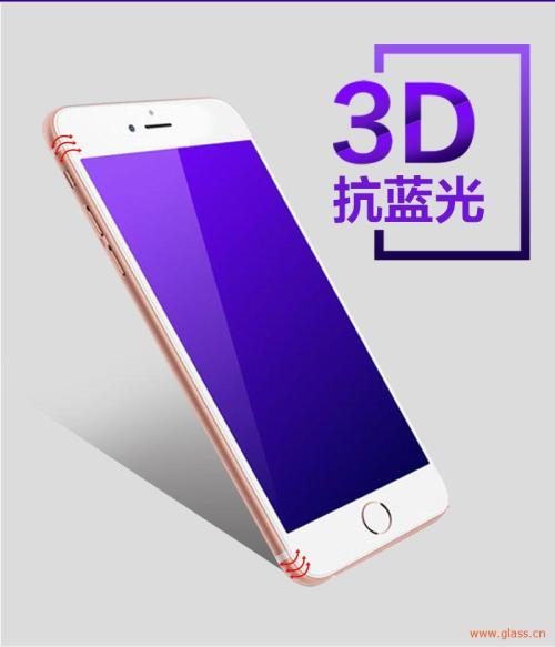 ab胶粘手机屏幕